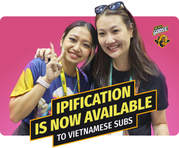 Mobile ID. The service by IPification is now available to Vietnamese mobile subscribers.